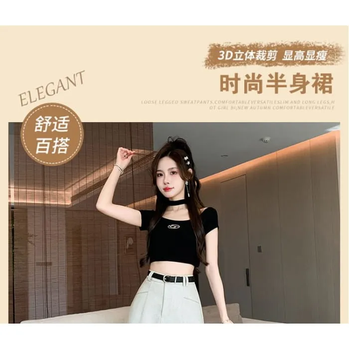 High-Waist Plain A-Line Skirt