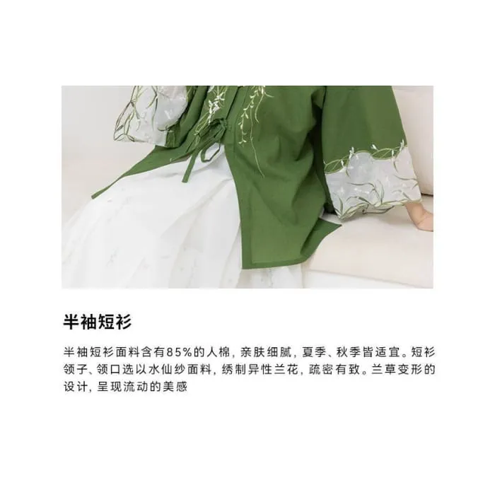 Traditional Chinese Set: 3/4-Sleeve Collared Embroidered Print Panel Tie Front Blouse   High Rise Pleated Maxi A-Line Skirt