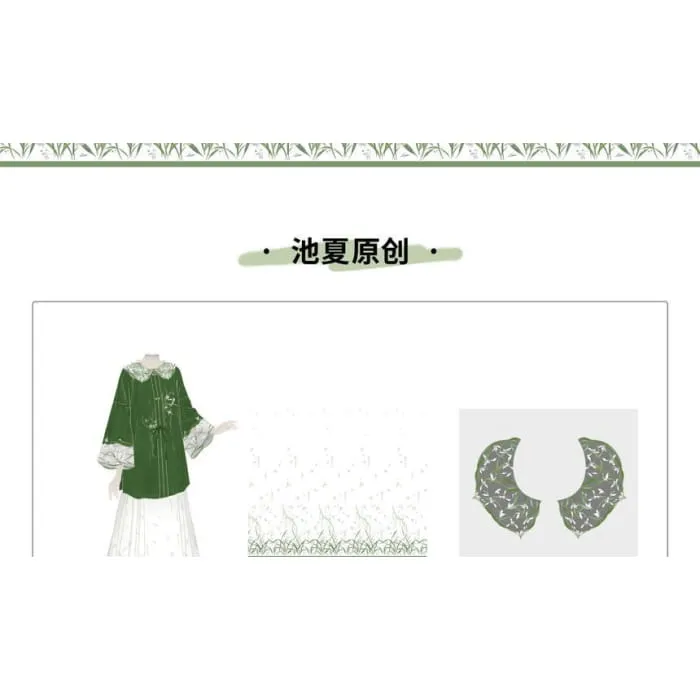 Traditional Chinese Set: 3/4-Sleeve Collared Embroidered Print Panel Tie Front Blouse   High Rise Pleated Maxi A-Line Skirt